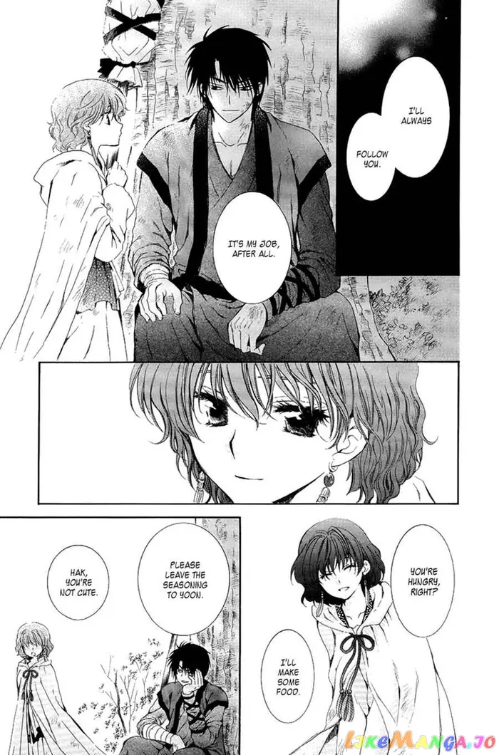Yona of the Dawn Chapter 75 image 28_optimized